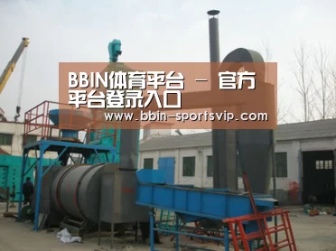 产品名称三(图1)
